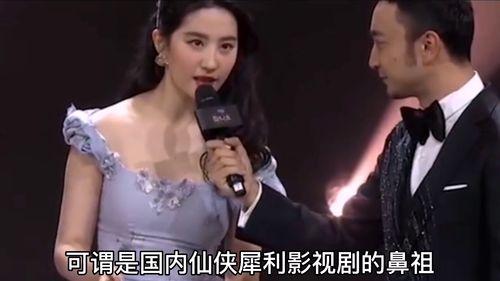 知情者爆料刘亦菲视频,知情者揭秘幕后真相